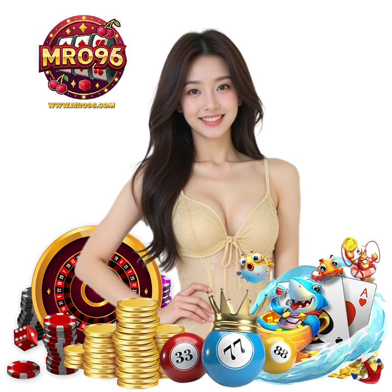 mro96 สล็อตเว็บใหญ่